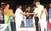 UKUP Movie Audio Launch Photos